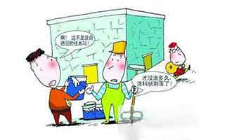 劣質(zhì)裝修建材有多可怕！能讓您家里甲醛爆表