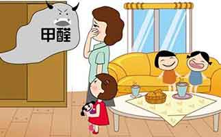 裝修新房如何避免甲醛超標？裝修時注意這幾點