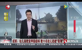 幼兒園甲醛超標有多可怕？幼兒園裝修一定要注