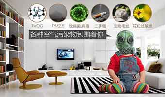 甲醛不是除不掉，而是你們沒(méi)有找到他的釋放源